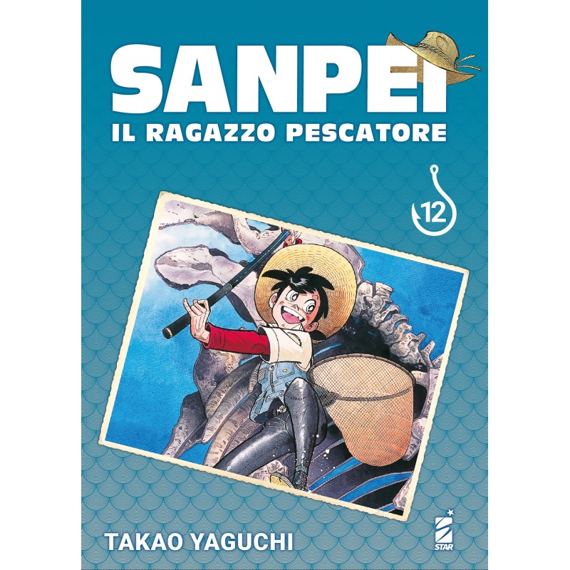 STAR COMICS - SANPEI IL RAGAZZO PESCATORE - TRIBUTE EDITION 12